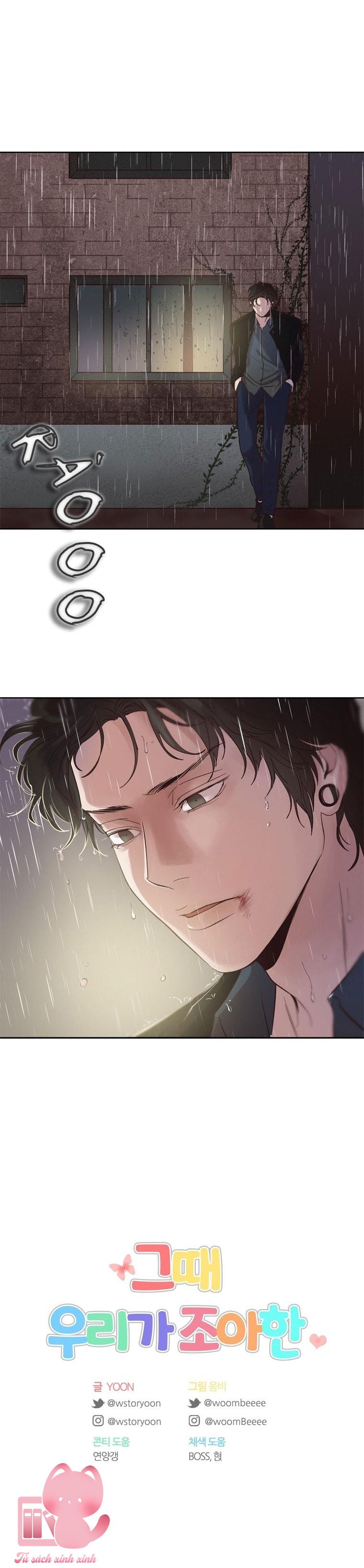 Thanh Xuân Của Chúng Ta - Chap 78 - Trang 40