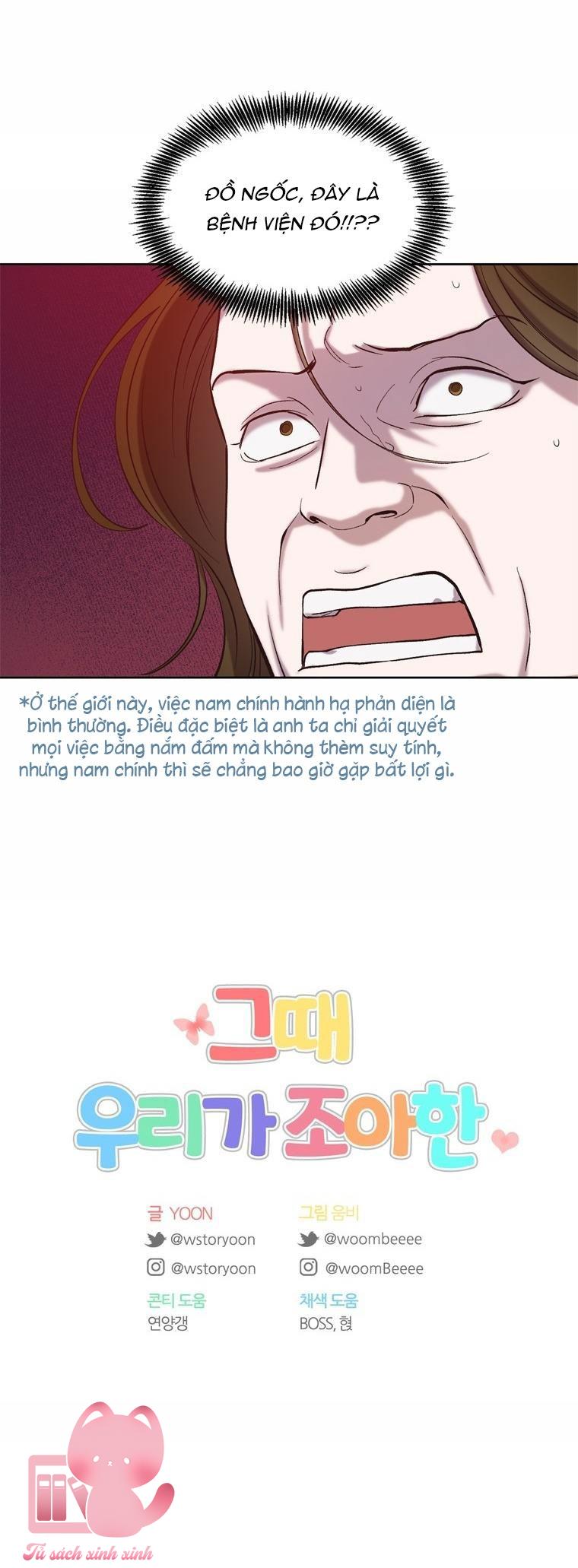Thanh Xuân Của Chúng Ta - Chap 81 - Trang 59