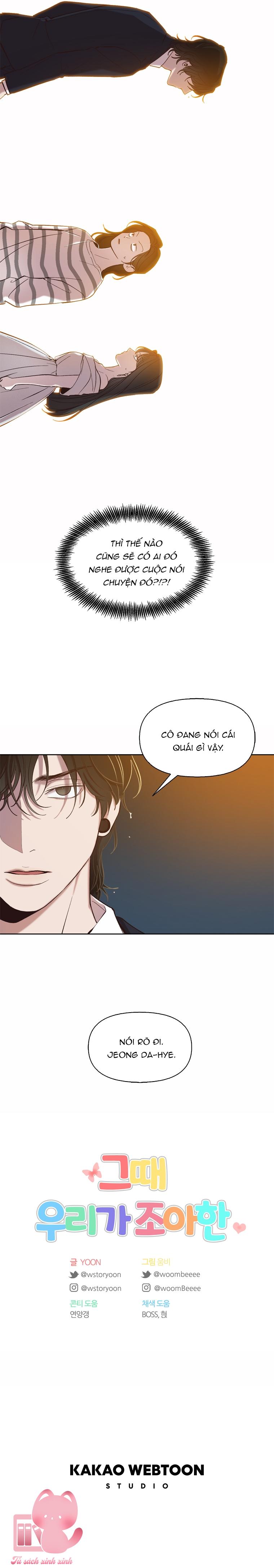 Thanh Xuân Của Chúng Ta - Chap 96 - Trang 21