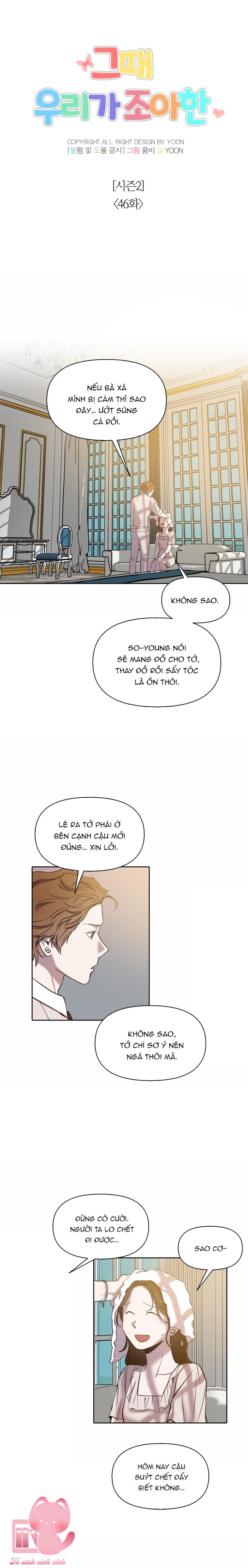 Thanh Xuân Của Chúng Ta - Chap 96 - Trang 9