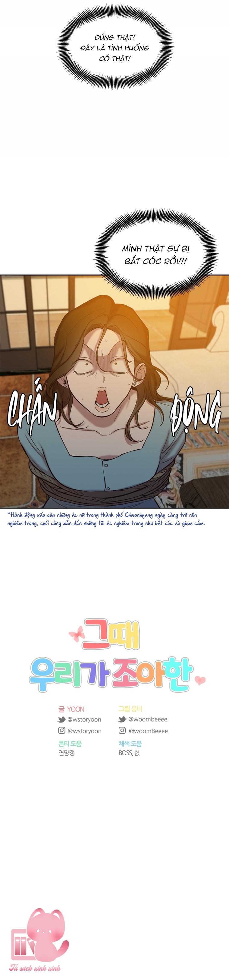 Thanh Xuân Của Chúng Ta - Chap 97 - Trang 25