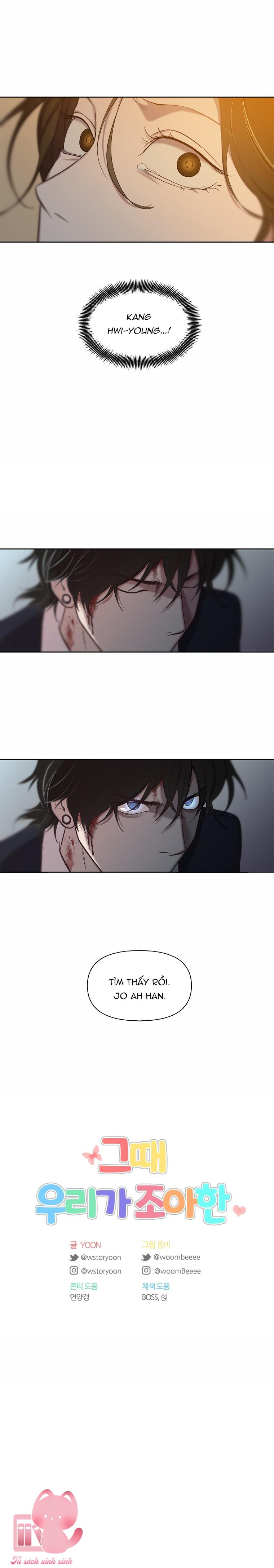 Thanh Xuân Của Chúng Ta - Chap 98 - Trang 23