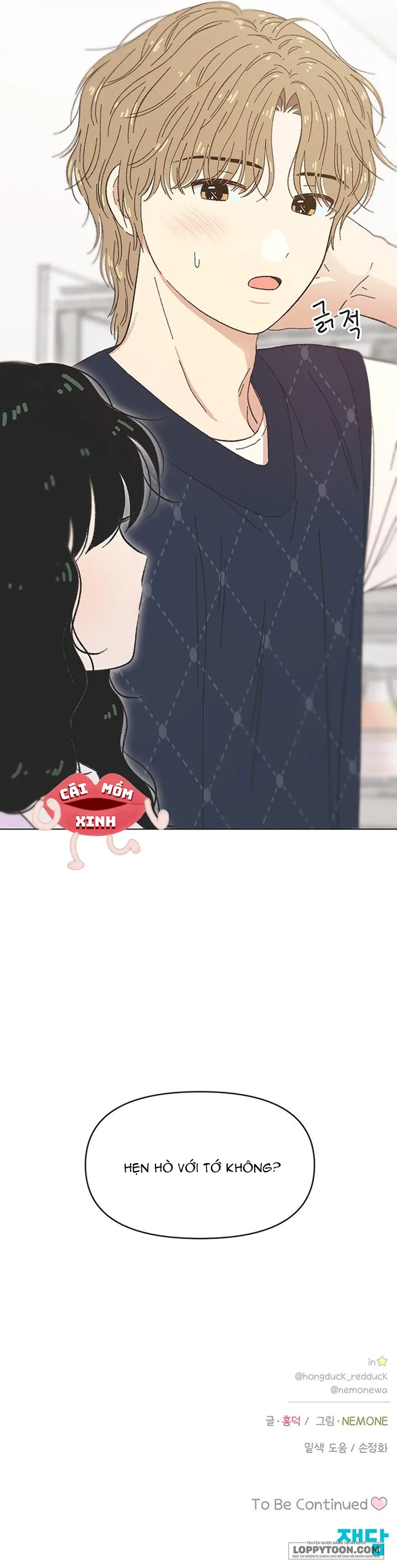 Thanh Xuân Ngọt Ngào - Chap 43 - Trang 9