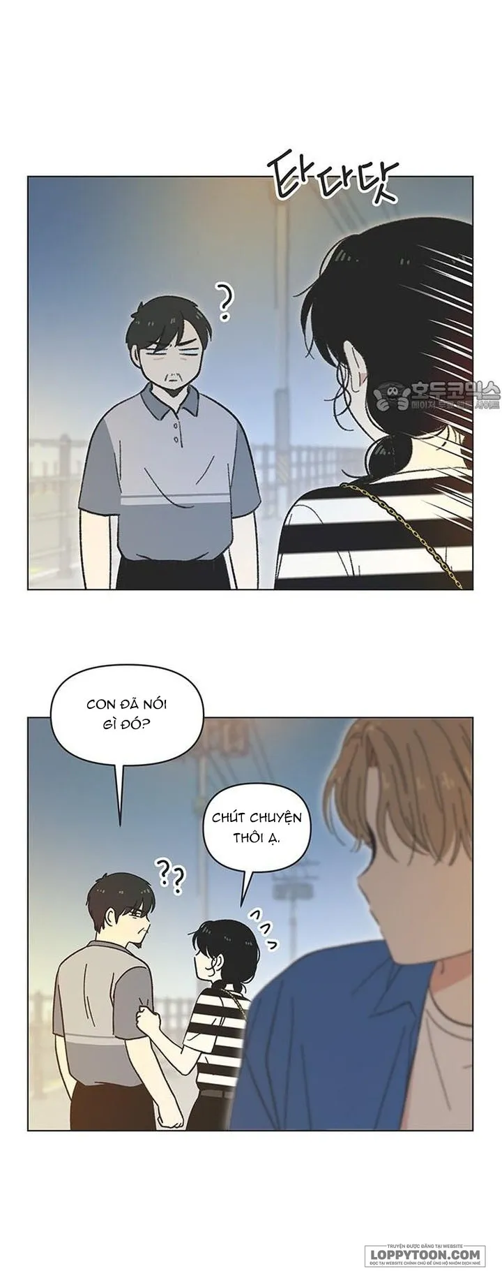 Thanh Xuân Ngọt Ngào - Chap 57 - Trang 39