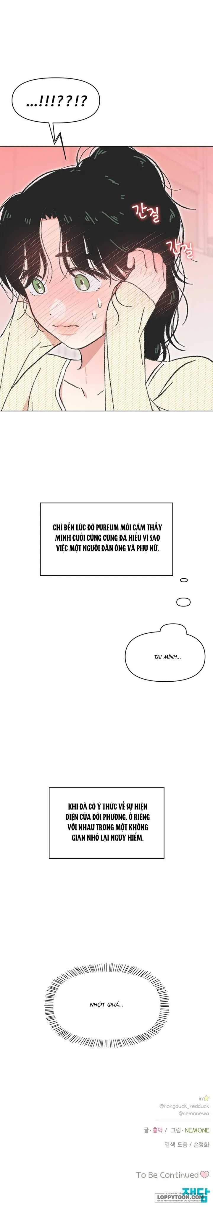 Thanh Xuân Ngọt Ngào - Chap 60 - Trang 18