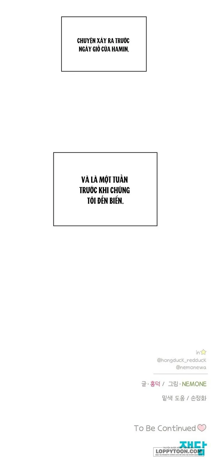 Thanh Xuân Ngọt Ngào - Chap 72 - Trang 18