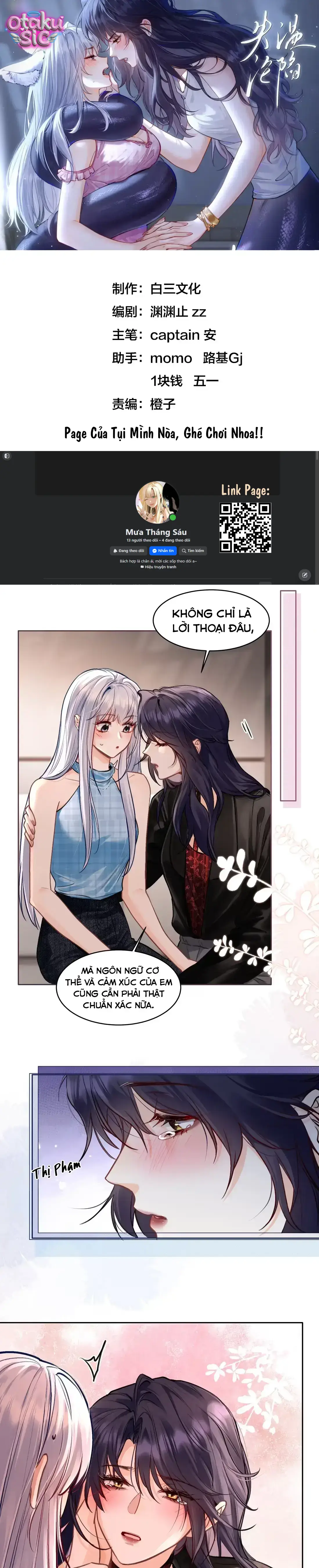 Thất Ôn Luân Hãm - Chap 21 - Trang 1