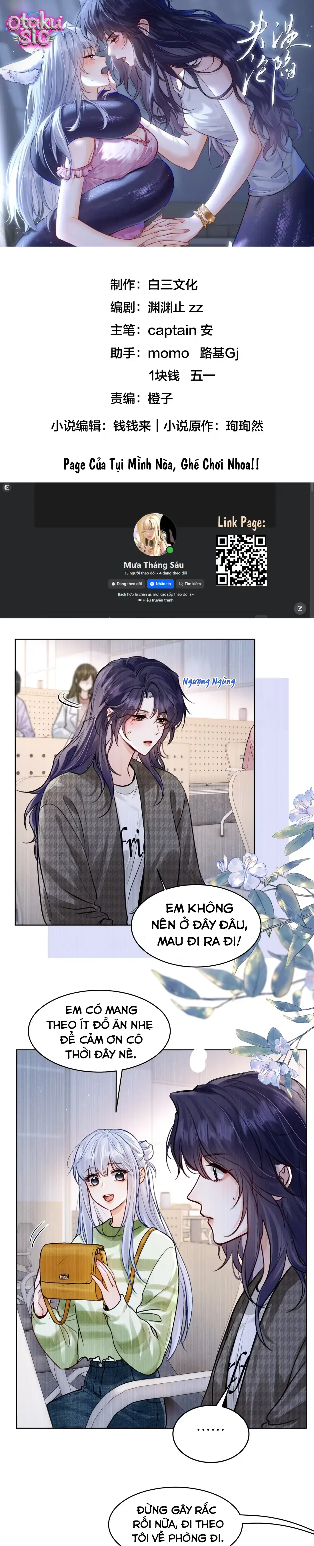 Thất Ôn Luân Hãm - Chap 22 - Trang 1