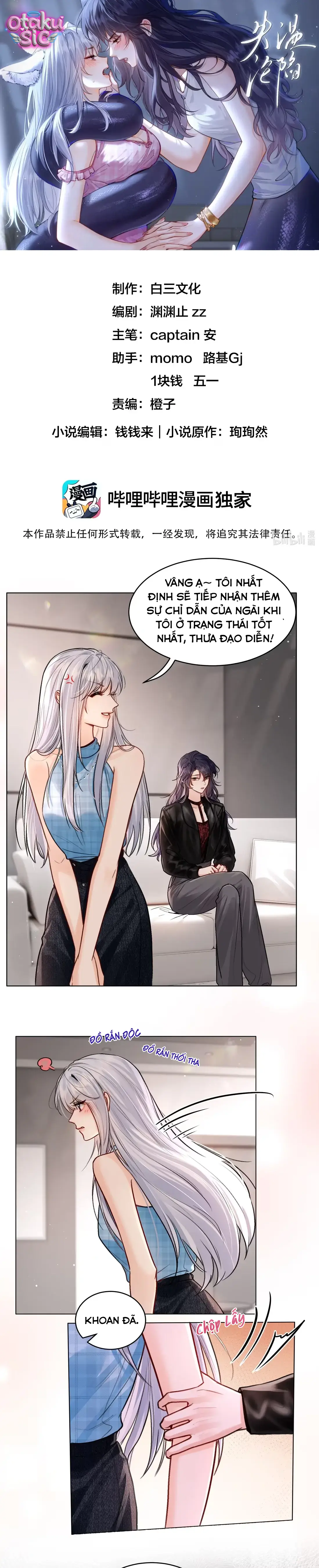 Thất Ôn Luân Hãm - Chap 23 - Trang 1