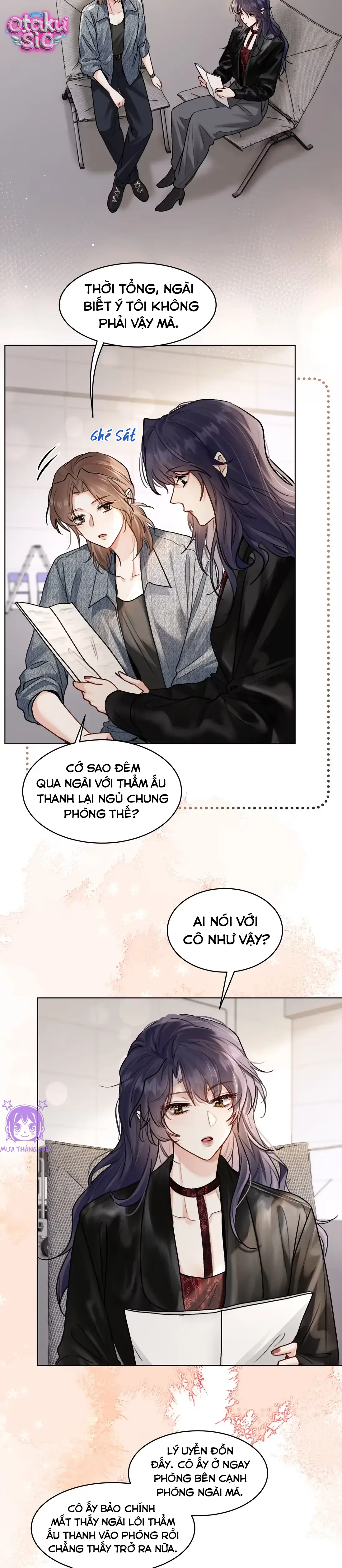 Thất Ôn Luân Hãm - Chap 23 - Trang 6