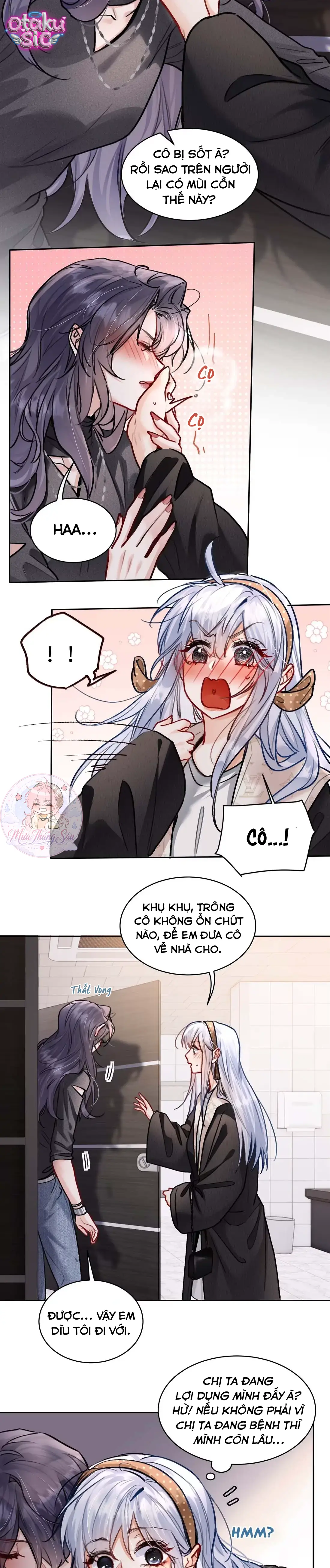 Thất Ôn Luân Hãm - Chap 31 - Trang 12