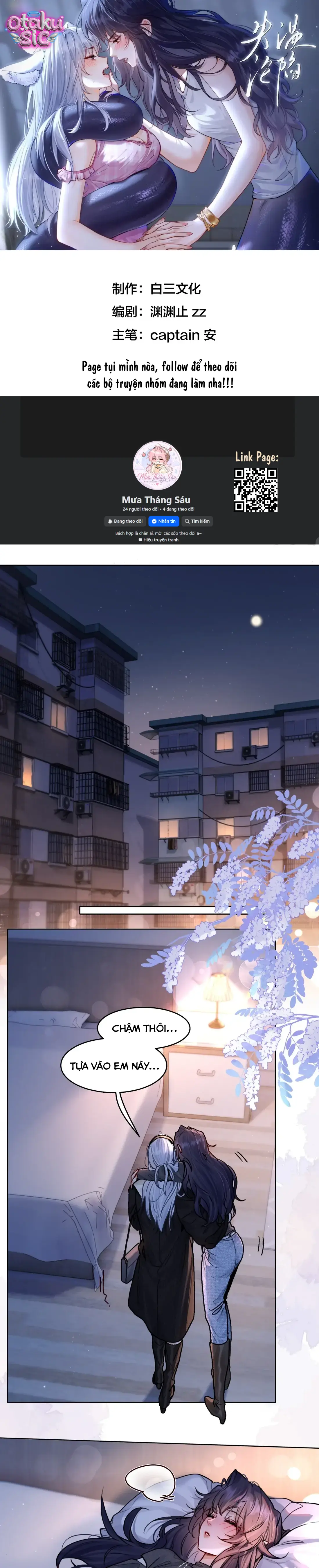 Thất Ôn Luân Hãm - Chap 32 - Trang 1