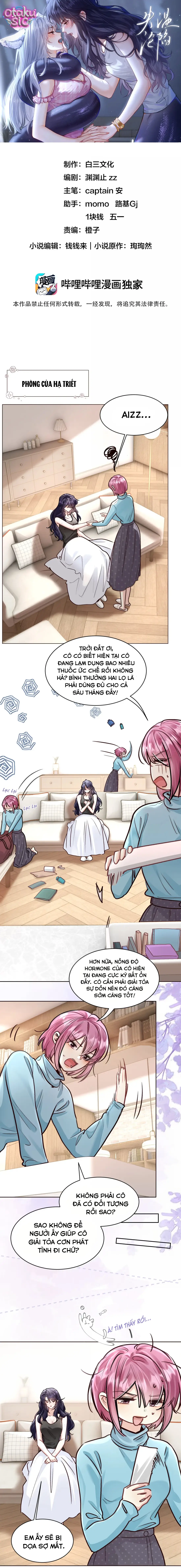 Thất Ôn Luân Hãm - Chap 47 - Trang 1