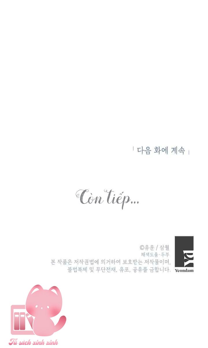 Thật Ra Tôi Mới Là Thật - Chap 1 - Trang 72