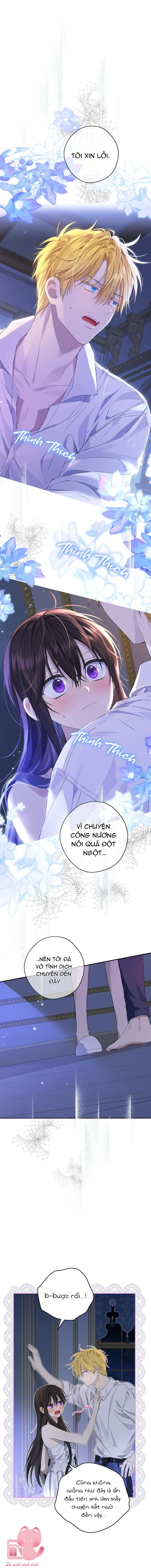 Thật Ra Tôi Mới Là Thật - Chap 105 - Trang 1