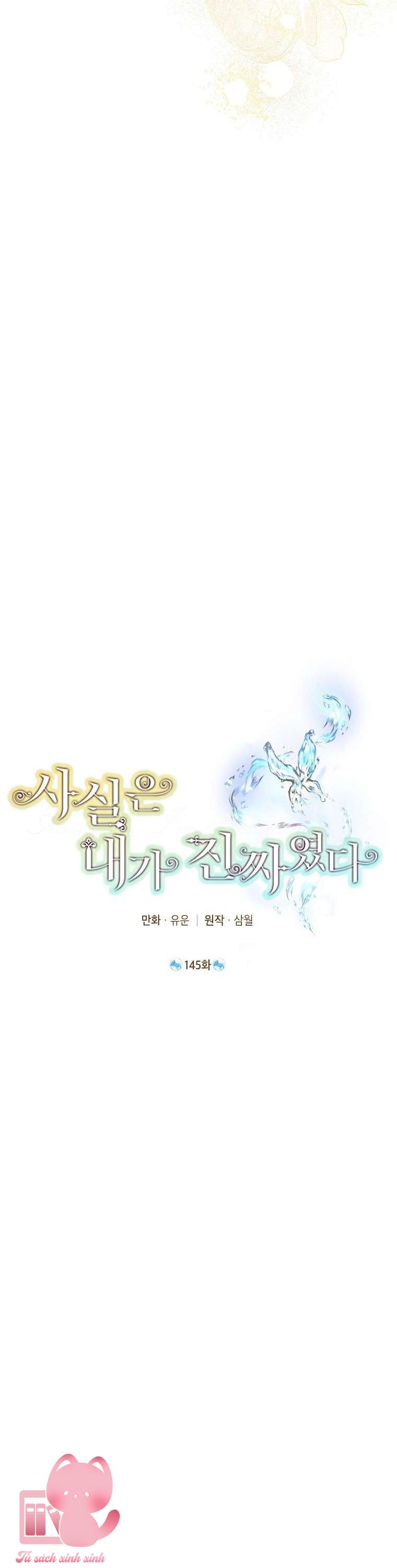 Thật Ra Tôi Mới Là Thật - Chap 145 - Trang 18