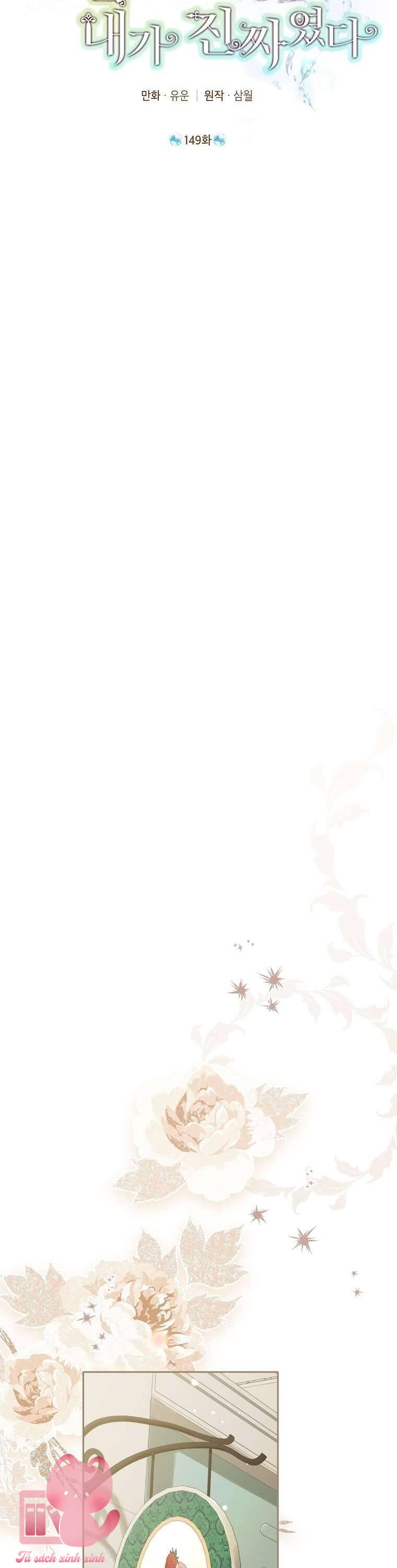 Thật Ra Tôi Mới Là Thật - Chap 149 - Trang 19