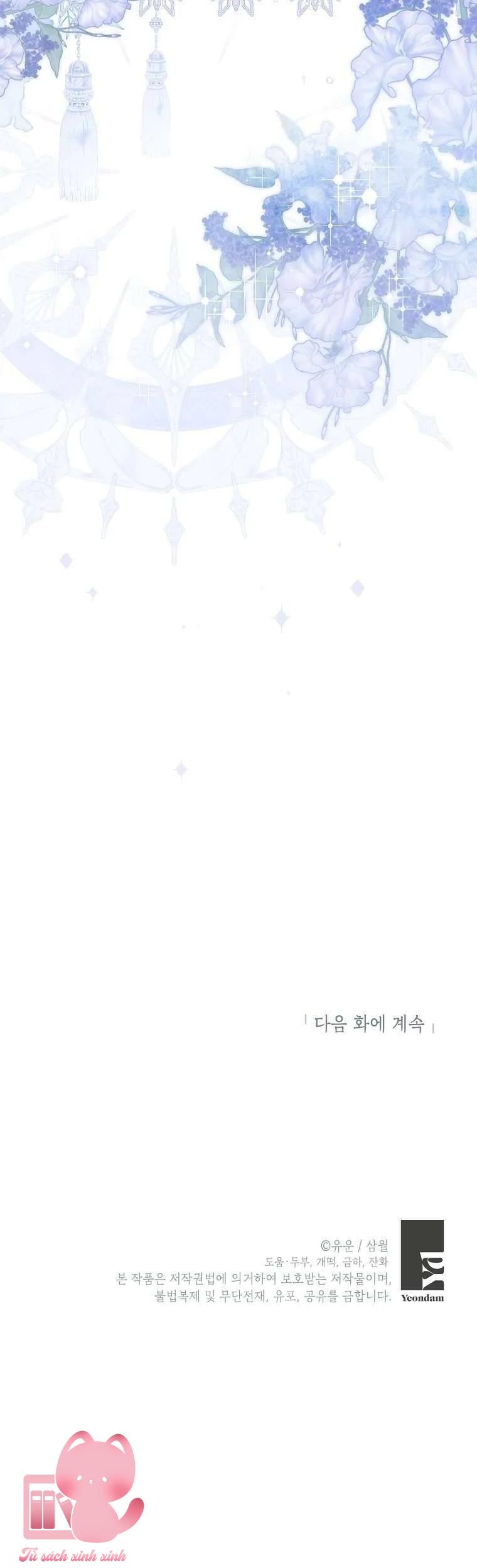 Thật Ra Tôi Mới Là Thật - Chap 149 - Trang 70
