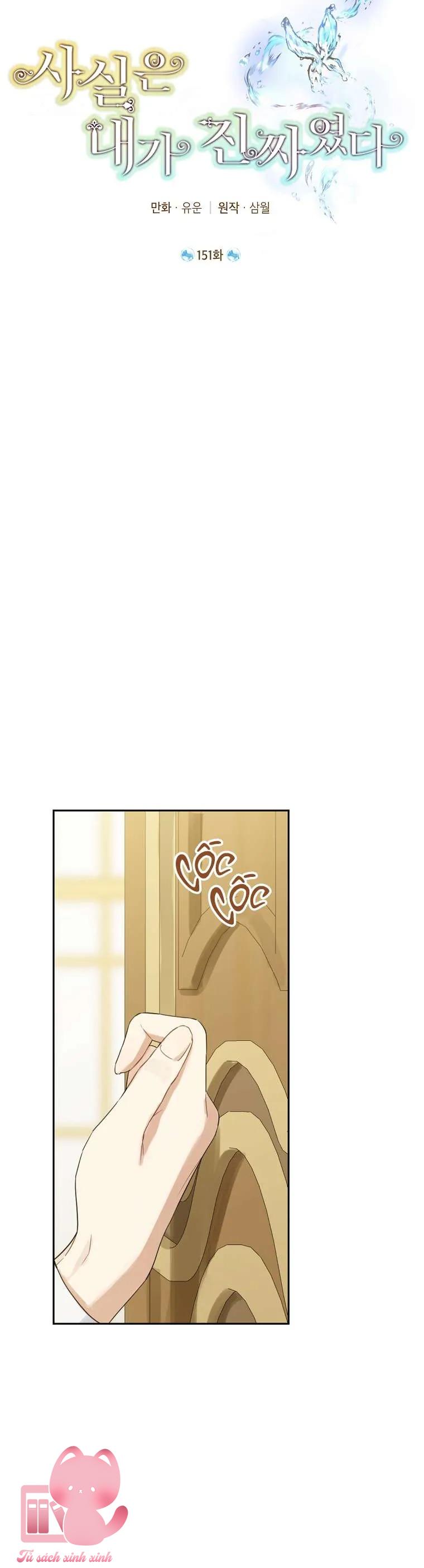 Thật Ra Tôi Mới Là Thật - Chap 151 - Trang 21