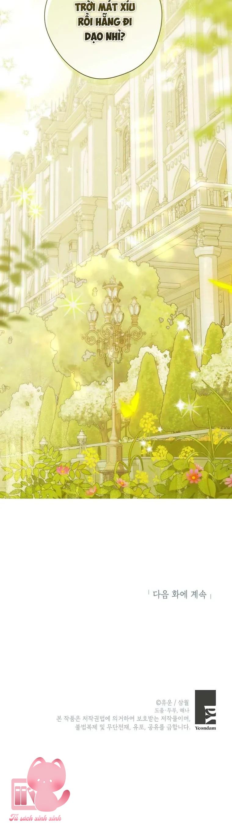 Thật Ra Tôi Mới Là Thật - Chap 151 - Trang 39