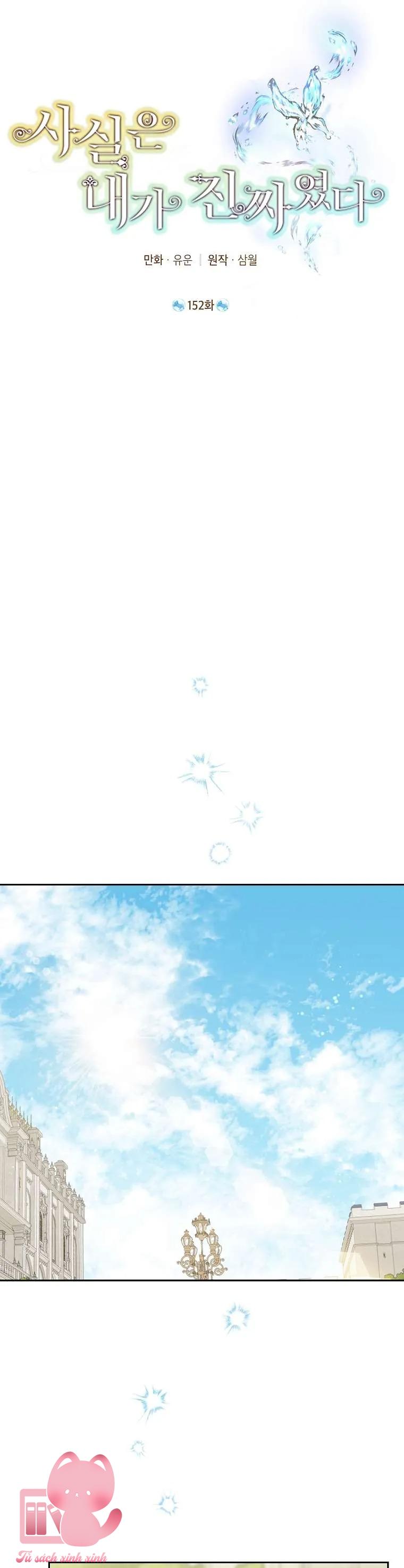 Thật Ra Tôi Mới Là Thật - Chap 152 - Trang 9