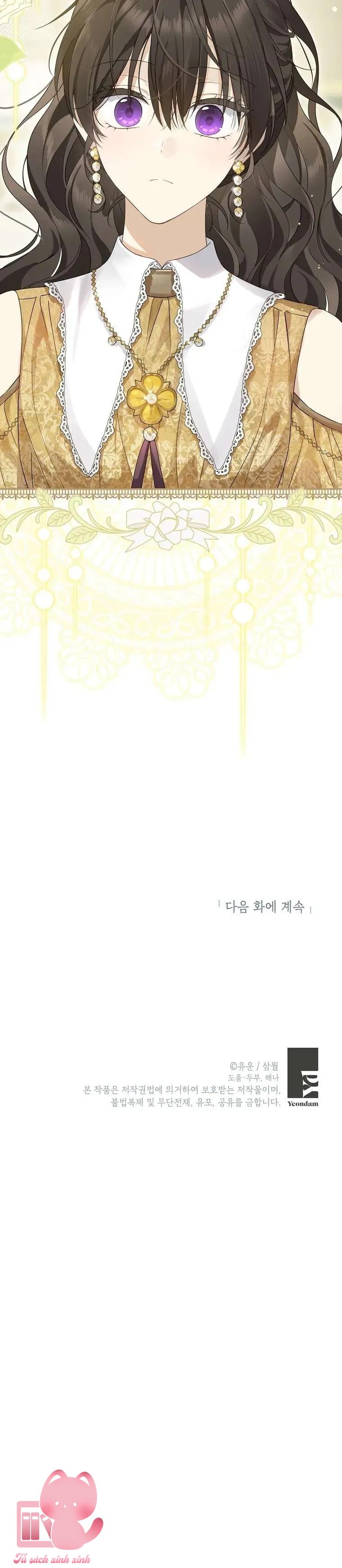 Thật Ra Tôi Mới Là Thật - Chap 154 - Trang 42