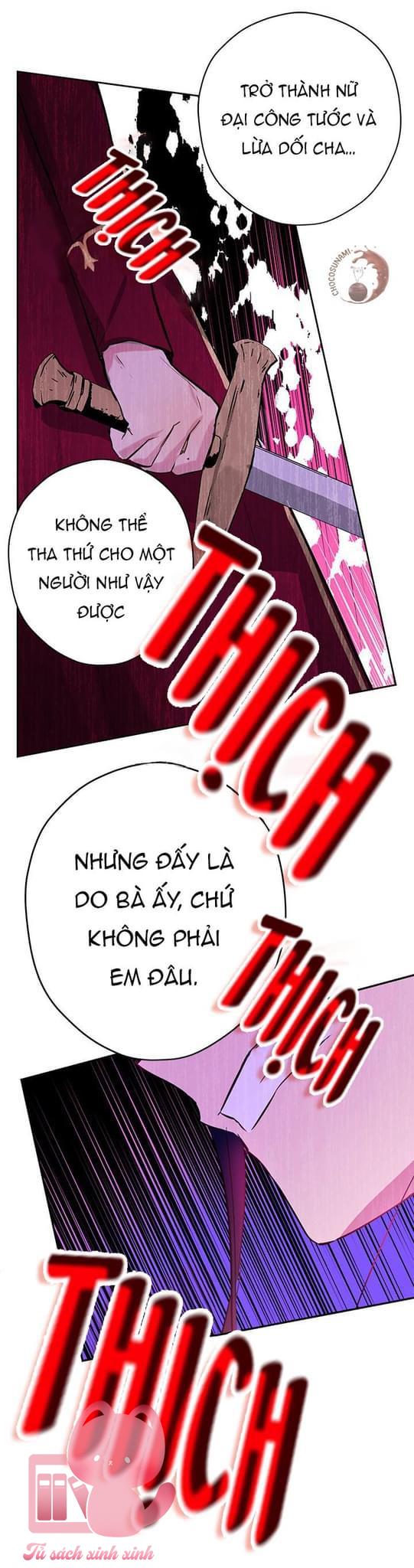 Thật Ra Tôi Mới Là Thật - Chap 2 - Trang 58
