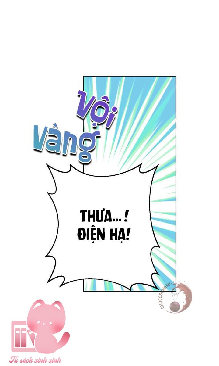 Thật Ra Tôi Mới Là Thật - Chap 29 - Trang 58