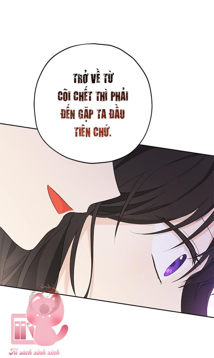 Thật Ra Tôi Mới Là Thật - Chap 31 - Trang 45