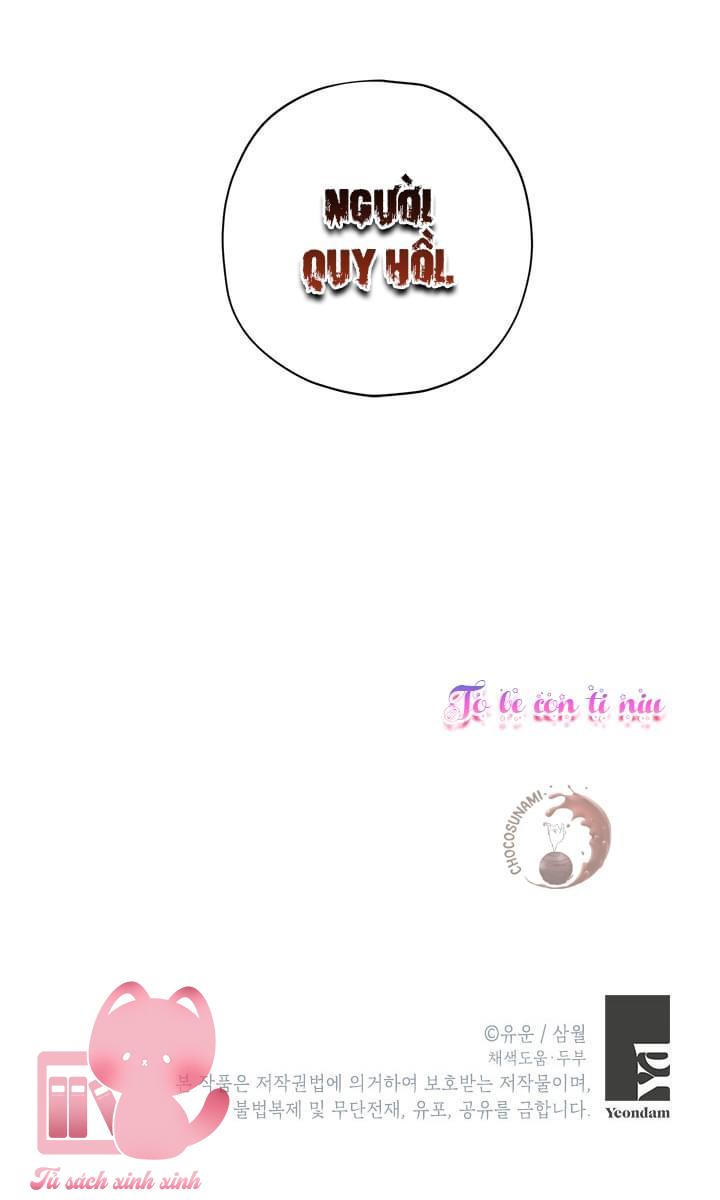 Thật Ra Tôi Mới Là Thật - Chap 31 - Trang 58