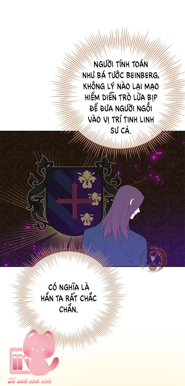 Thật Ra Tôi Mới Là Thật - Chap 39 - Trang 14
