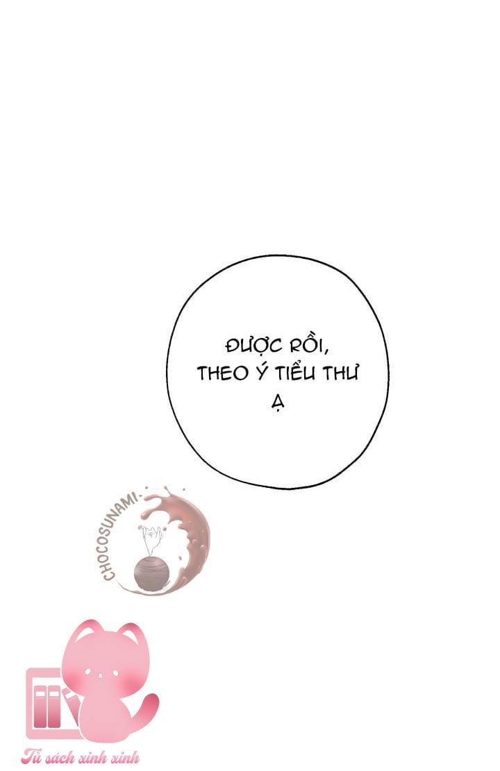 Thật Ra Tôi Mới Là Thật - Chap 4 - Trang 16