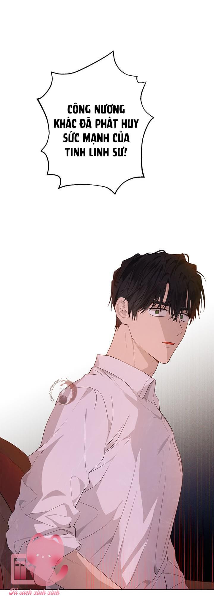 Thật Ra Tôi Mới Là Thật - Chap 42 - Trang 26