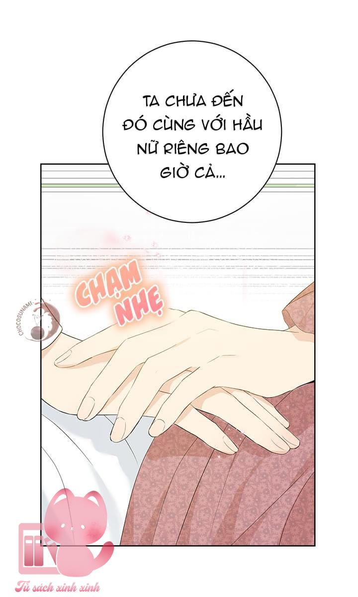 Thật Ra Tôi Mới Là Thật - Chap 46 - Trang 16