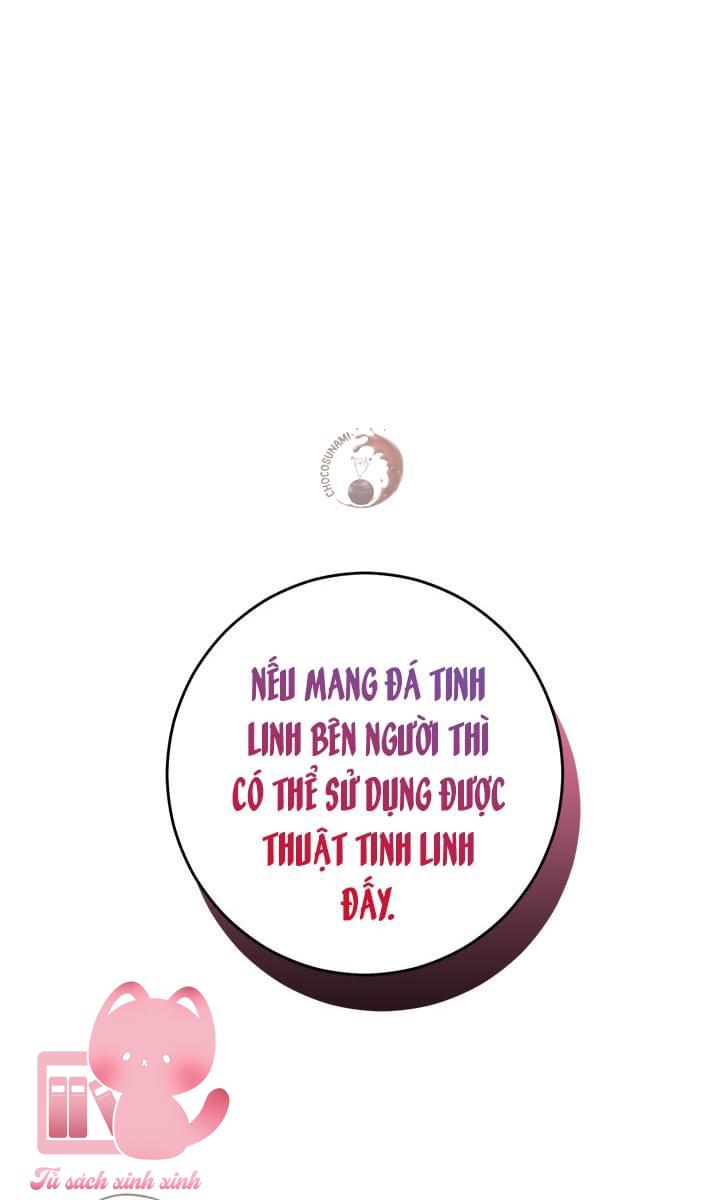 Thật Ra Tôi Mới Là Thật - Chap 48 - Trang 25
