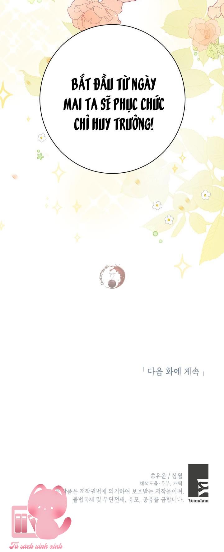 Thật Ra Tôi Mới Là Thật - Chap 53 - Trang 60