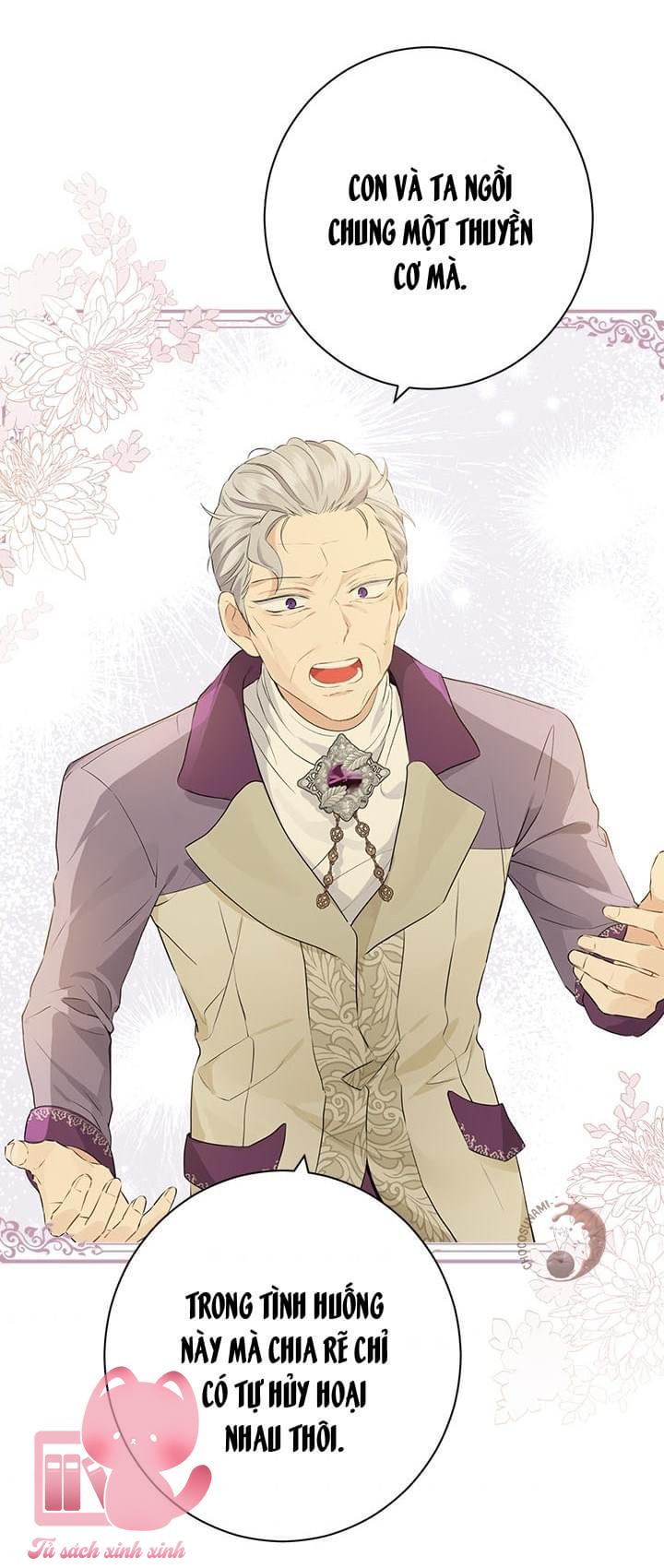 Thật Ra Tôi Mới Là Thật - Chap 56 - Trang 16