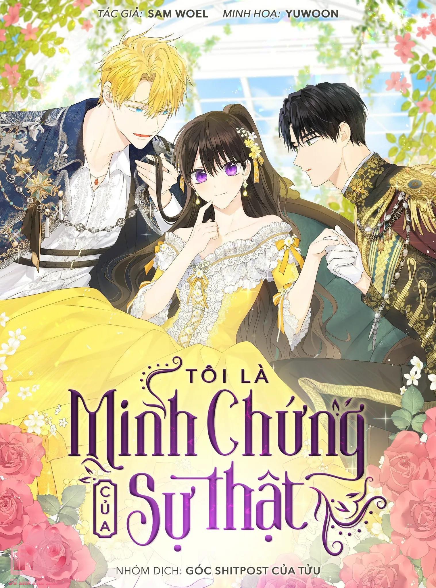 Thật Ra Tôi Mới Là Thật - Chap 61 - Trang 1
