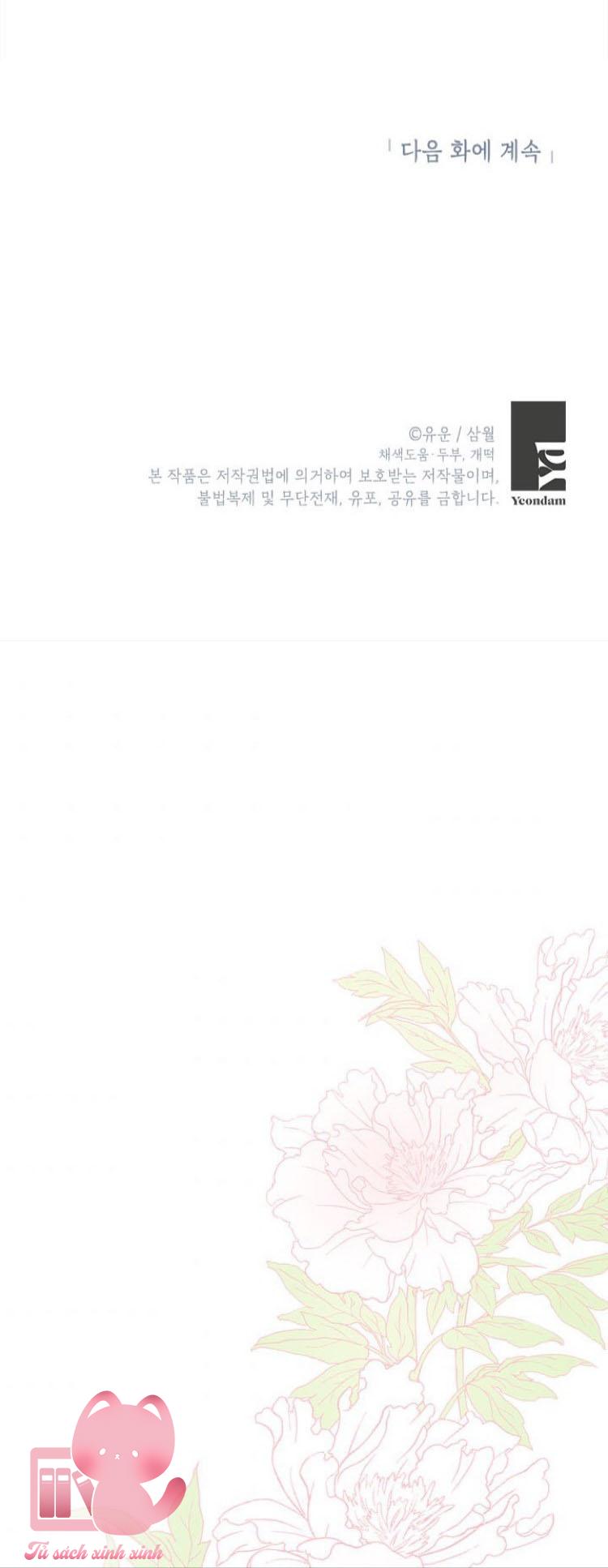 Thật Ra Tôi Mới Là Thật - Chap 62 - Trang 49