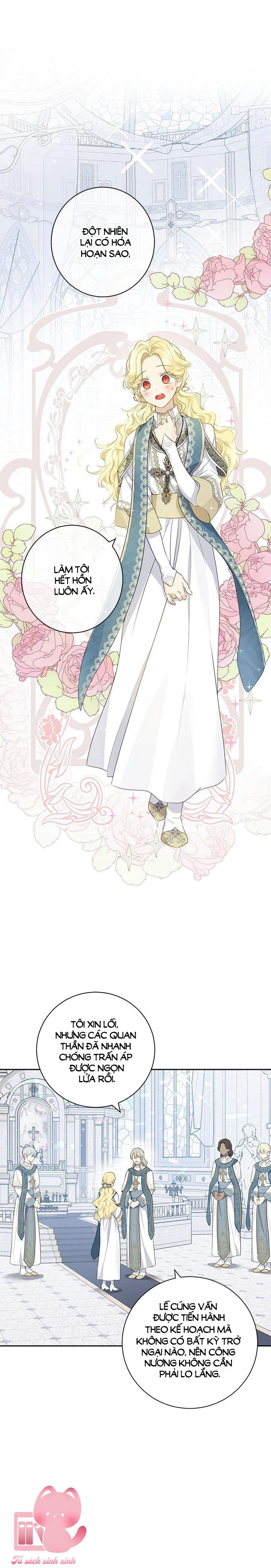 Thật Ra Tôi Mới Là Thật - Chap 67 - Trang 1