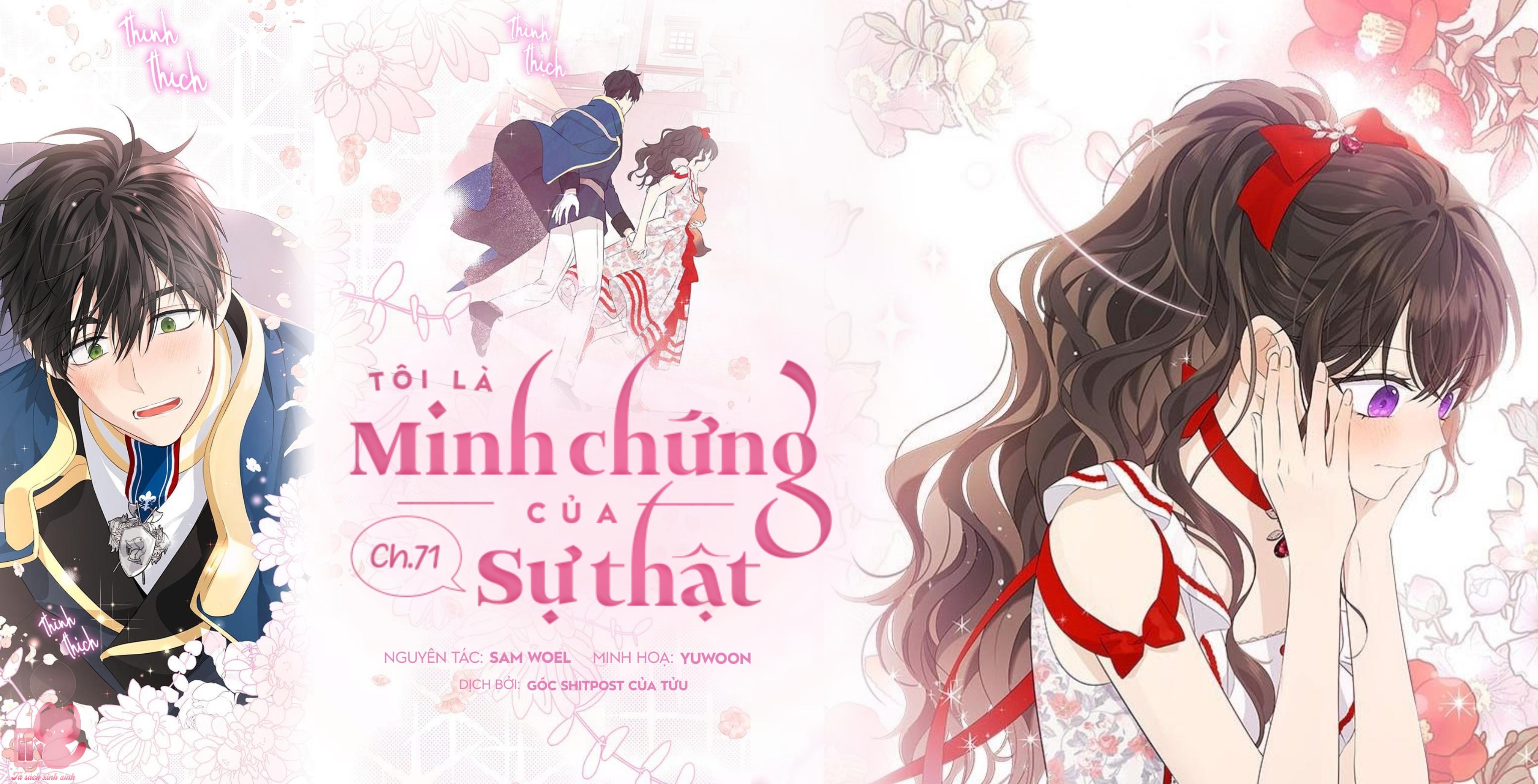 Thật Ra Tôi Mới Là Thật - Chap 71 - Trang 1