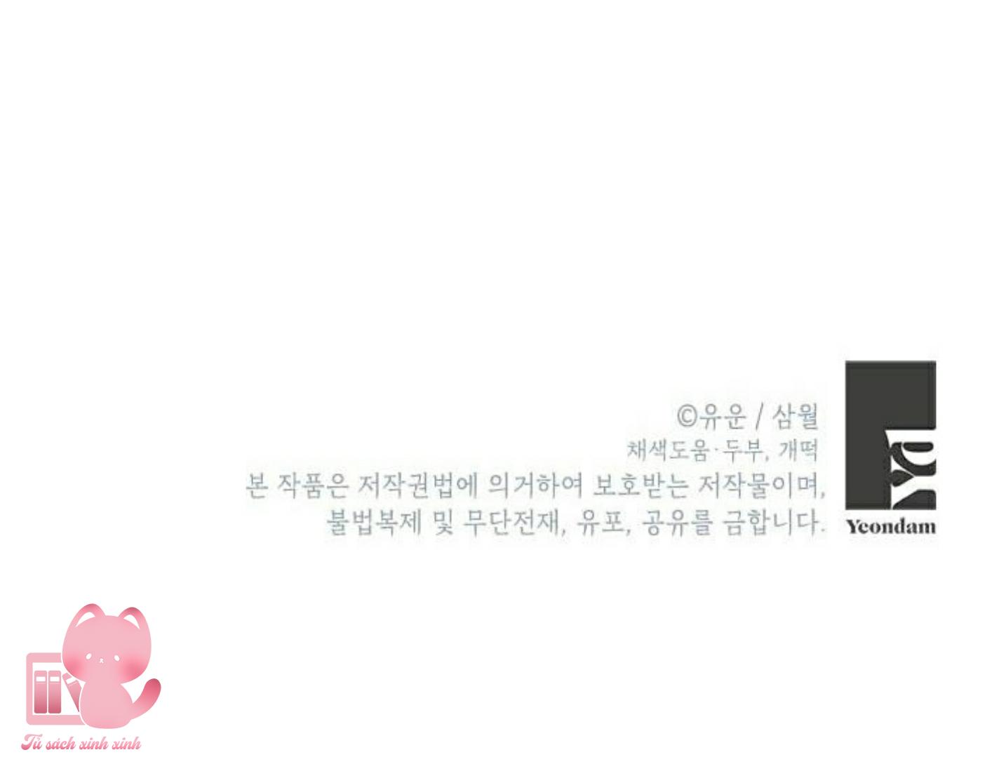 Thật Ra Tôi Mới Là Thật - Chap 71 - Trang 53