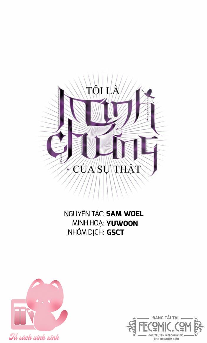 Thật Ra Tôi Mới Là Thật - Chap 73 - Trang 13