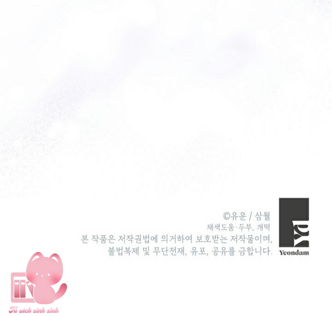 Thật Ra Tôi Mới Là Thật - Chap 77 - Trang 62
