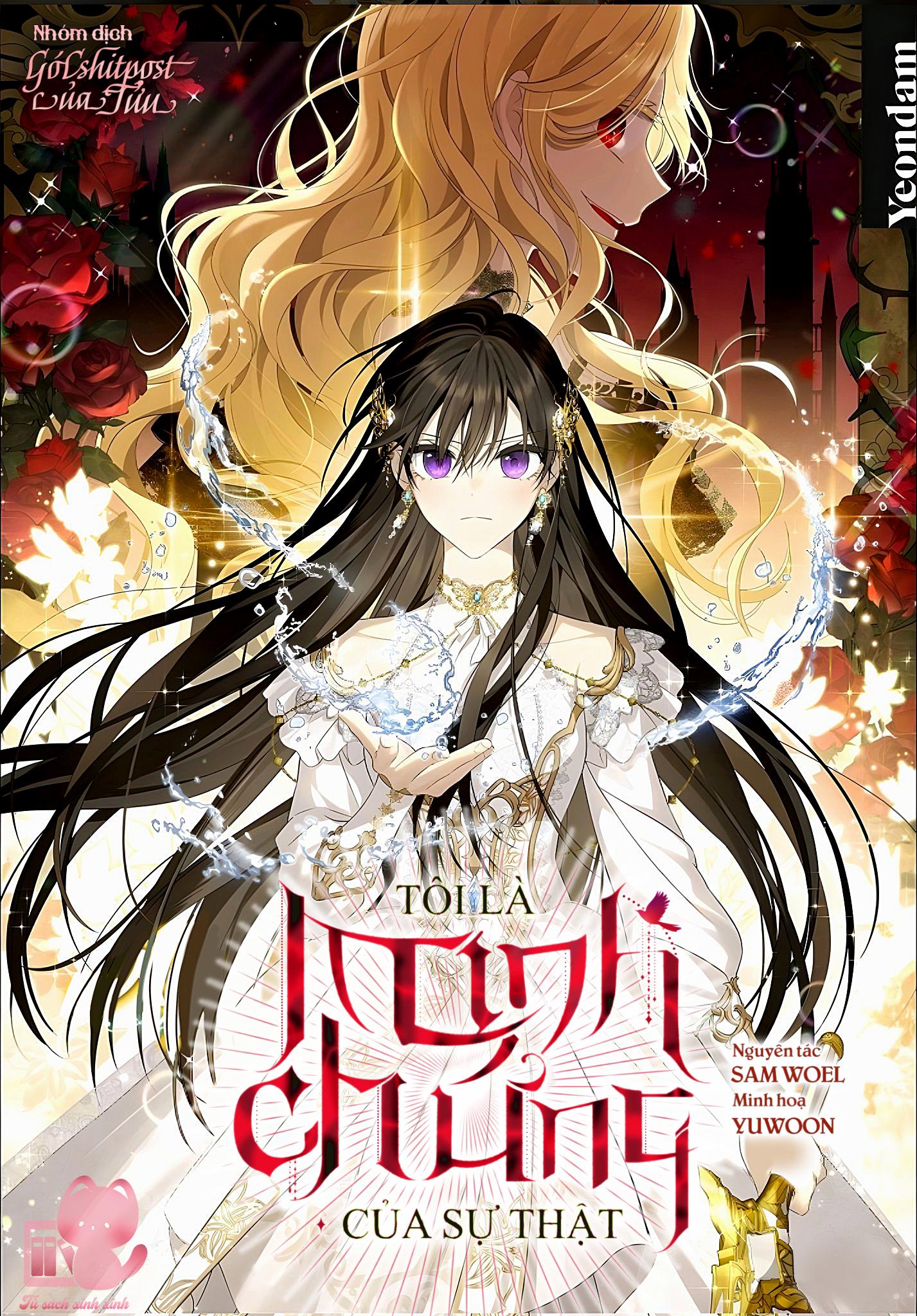 Thật Ra Tôi Mới Là Thật - Chap 81 - Trang 1