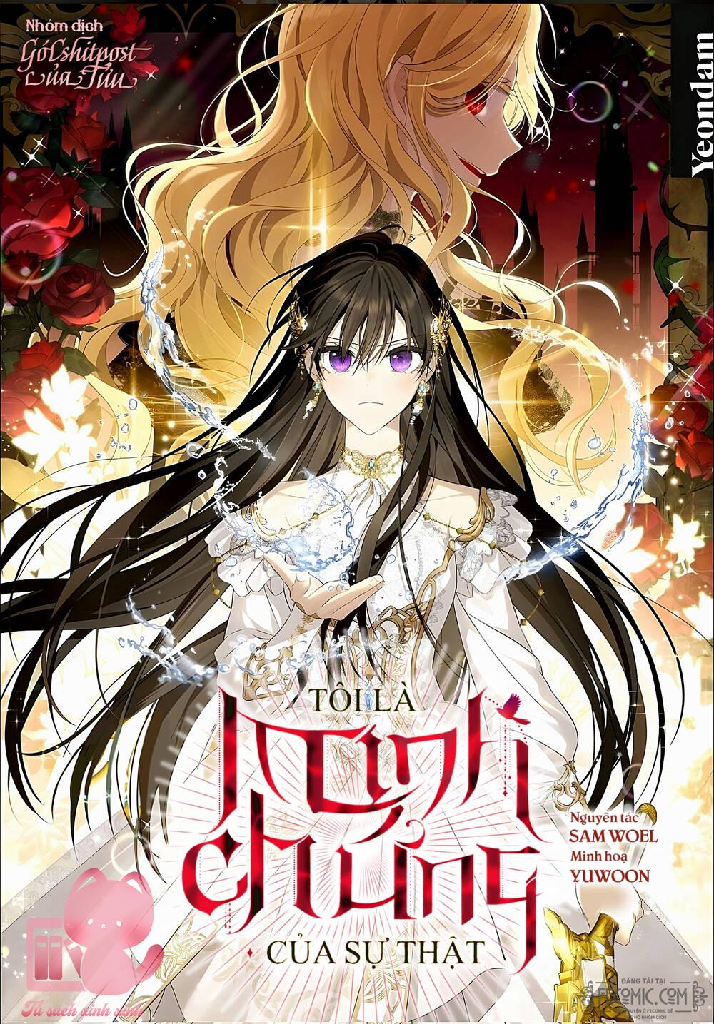 Thật Ra Tôi Mới Là Thật - Chap 83 - Trang 1