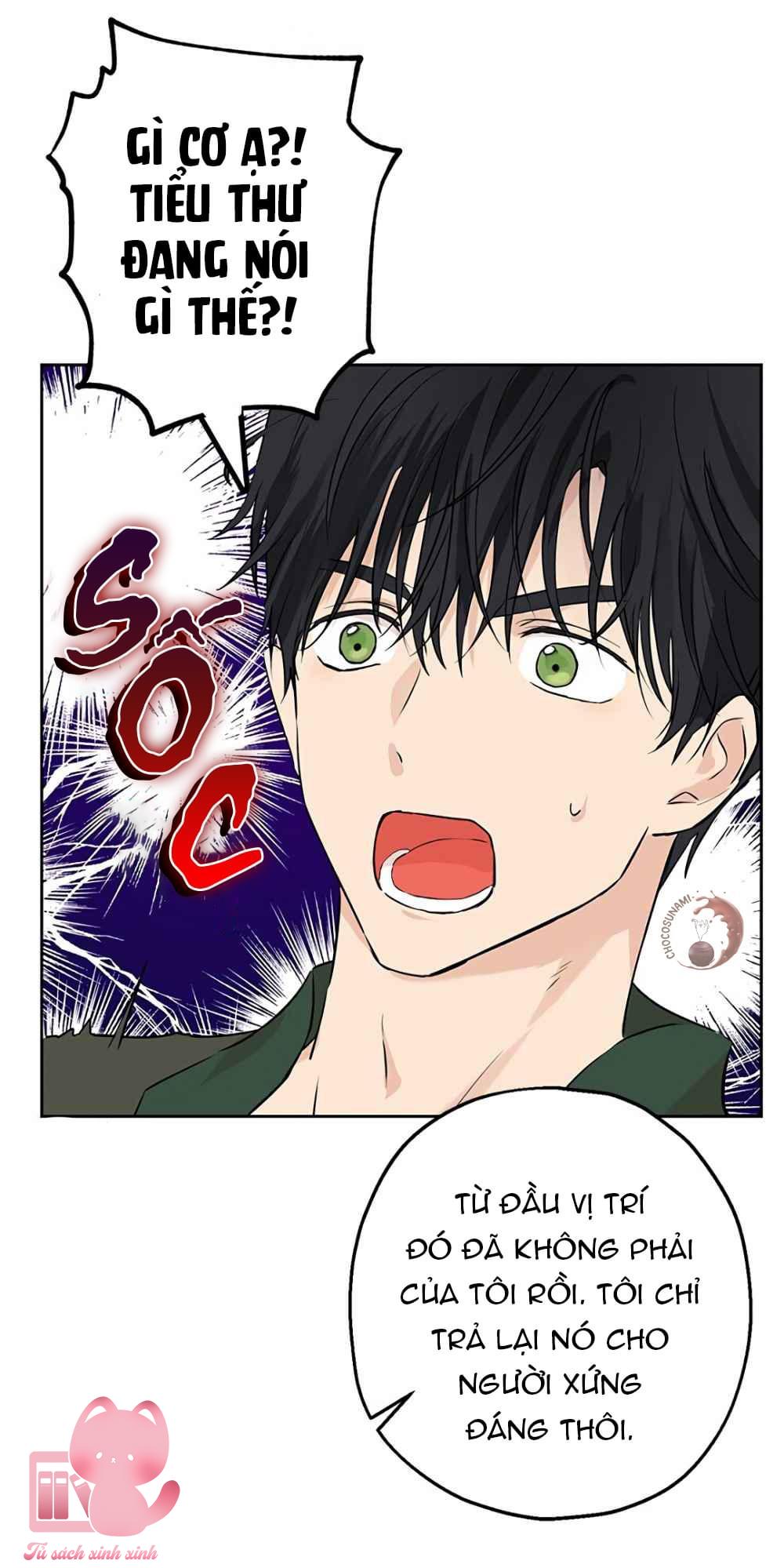 Thật Ra Tôi Mới Là Thật - Chap 9 - Trang 27