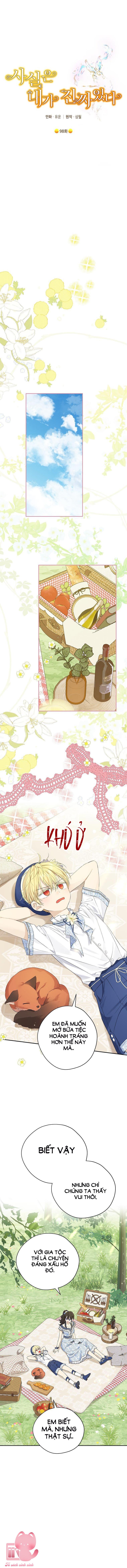 Thật Ra Tôi Mới Là Thật - Chap 98 - Trang 2