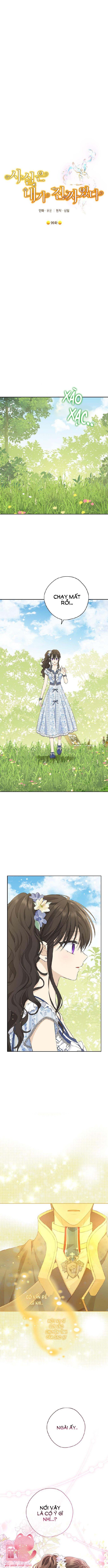 Thật Ra Tôi Mới Là Thật - Chap 99 - Trang 3