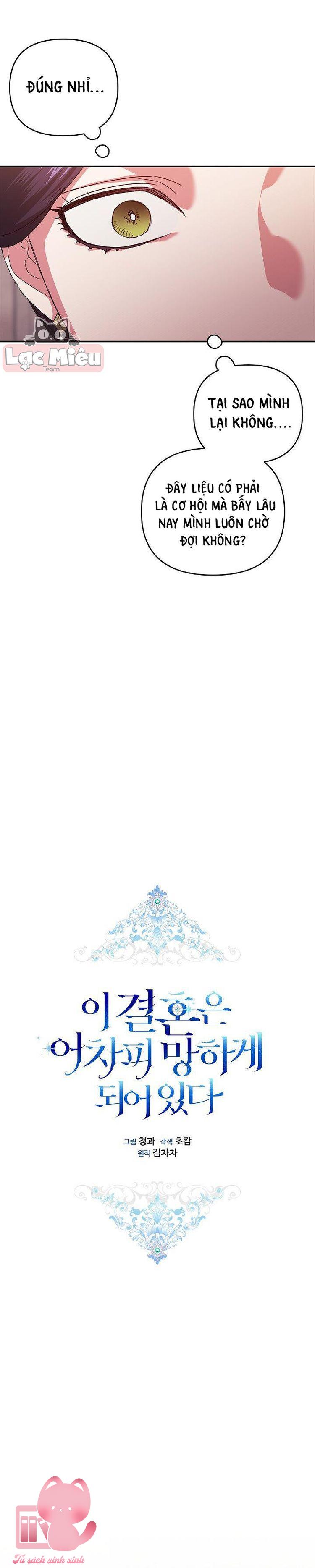 The Broken Ring: Cuộc Hôn Nhân Này Rồi Sẽ Đổ Vỡ - Chap 42 - Trang 10